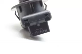 255704649R , art14753189 Джойстик регулировки зеркал Smart Forfour 2 Арт 14753189, вид 4