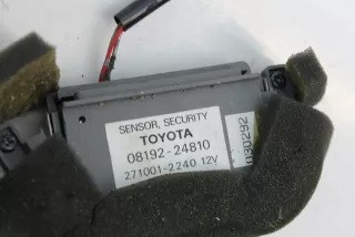 08192-24810 , art14857550 Блок управления сигнализацией Lexus SC 2 Арт 14857550, вид 3