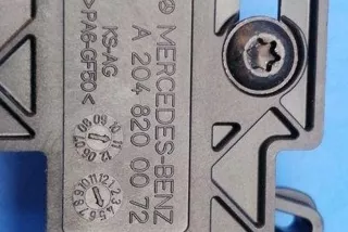 A2048200072 , art8716033 Замок лючка топливного бака Mercedes C W204 Арт 8716033, вид 11
