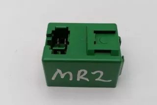 85965-22021, 054700-0104 , art8720010 Реле (прочие) Toyota MR2 Арт 8720010, вид 6