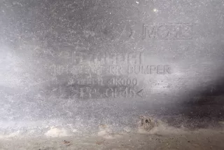 866313K000 , art12478322 Усилитель бампера заднего Hyundai Sonata (NF) Арт 12478322, вид 4
