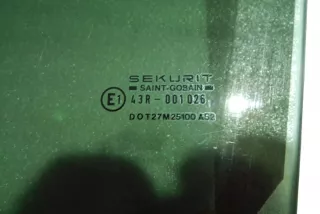 51321970925, 1970925, 43R001026 , art14862137 Стекло двери передней левой BMW 8 E31 Арт 14862137, вид 3