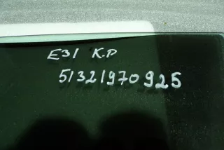 51321970925, 1970925, 43R001026 , art14862137 Стекло двери передней левой BMW 8 E31 Арт 14862137, вид 4