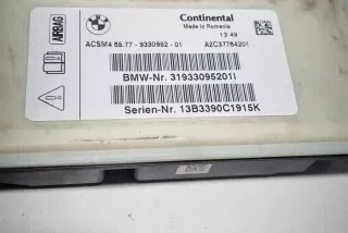 933095201 , art13941338 Прочая запчасть BMW 5 F10/F11/GT F07 Арт 13941338, вид 2