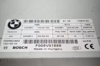 61357384722 , art14313487 Прочая запчасть BMW 3 F30/F31/GT F34 Арт 14313487, вид 2