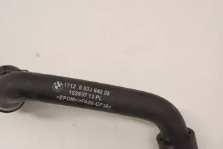 88336421712883364202 , art13054487 Патрубок радиатора BMW IX i20 Арт 13054487, вид 2