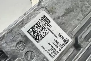 5A78489 , art13055267 Прочая запчасть BMW IX i20 Арт 13055267, вид 3