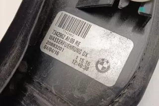 7342962 , art13064166 Прочая запчасть BMW 7 G11/G12 Арт 13064166, вид 3