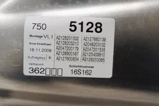 art13084716 Стеклоподъемник задний левый Mercedes E W124 Арт 13084716, вид 2