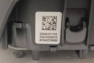 6234216 , art13108876 Руль MINI COUNTRYMAN F60 Арт 13108876, вид 7