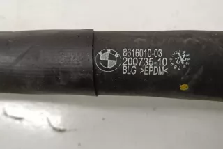 93673898616010 , art13111703 Патрубок радиатора MINI COUNTRYMAN F60 Арт 13111703, вид 2
