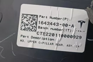 164344300A , art13112921 Обшивка стойки центральной левой Tesla model 3 Арт 13112921, вид 3