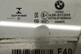 43R011005 , art13114582 Стекло двери передней левой BMW 1 F40 Арт 13114582, вид 2