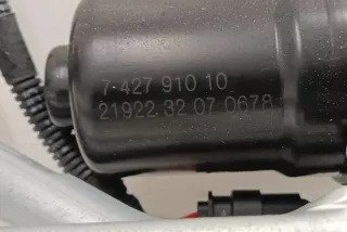 7427910 , art13113925 Механизм стеклоочистителя (трапеция дворников) BMW 3 G20/G21 Арт 13113925, вид 4