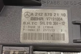 A2128702110 , art13116960 Реле вентилятора Mercedes E W124 Арт 13116960, вид 3