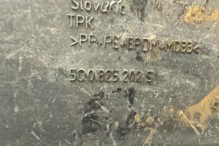 5Q0825202S , art13118442 Защита двигателя Skoda Octavia A7 Арт 13118442, вид 2