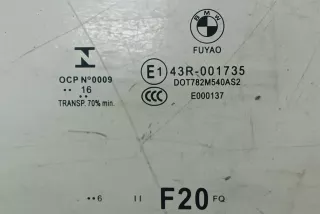 43R001735 , art13119626 Стекло двери передней левой BMW 1 F20/F21 Арт 13119626, вид 2