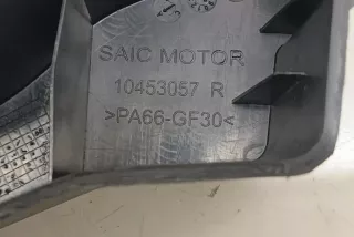 10453057 , art13120514 Прочая запчасть MG ZS Арт 13120514, вид 4