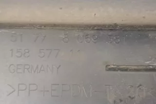 8069381 , art13138178 Накладка на порог BMW 3 G20/G21 Арт 13138178, вид 4