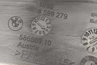 8599279 , art13138475 Крышка блока предохранителей BMW 3 G20/G21 Арт 13138475, вид 3