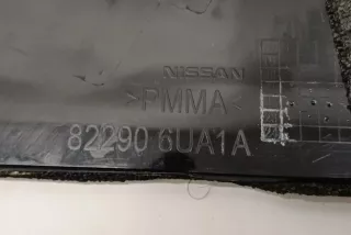 822906UA1A , art13147983 Молдинг двери задней правой Nissan Qashqai 2 restailing Арт 13147983, вид 3