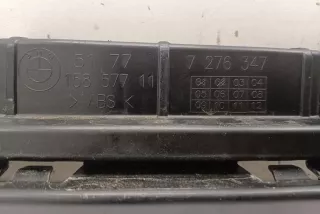 7276347 , art13148966 Накладка на порог BMW 2 F45/F46 Арт 13148966, вид 2