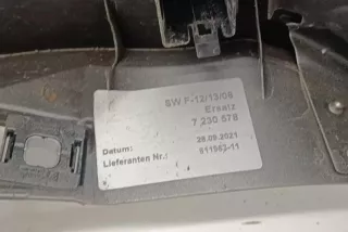72124187230578 , art13149063 Крыло переднее правое BMW 2 F45/F46 Арт 13149063, вид 3