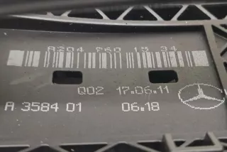 A2047601534 , art13636967 Ручка наружная задняя левая Mercedes E W124 Арт 13636967, вид 2