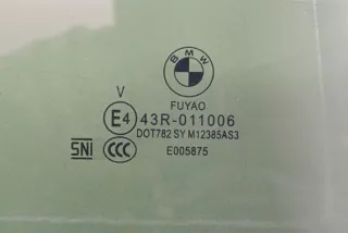 43R011006 , art14626315 Стекло двери задней правой BMW 3 G20/G21 Арт 14626315, вид 2