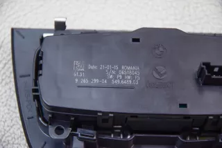 9265299, 9218531A , art13080439 Блок управления светом BMW 4 F32/F33/GT F36 Арт 13080439, вид 12