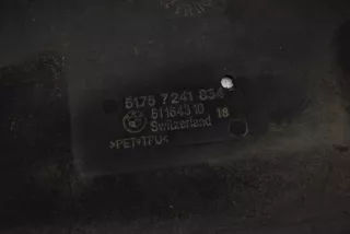 7241834 , art13709743 Защита двигателя BMW 4 F32/F33/GT F36 Арт 13709743, вид 7