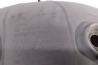 8200003539 , art13896170 Защита арок задняя правая (подкрылок) Nissan Primastar Арт 13896170, вид 4