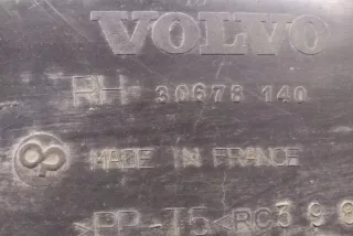 30678140 , art13929040 Защита арок задняя правая (подкрылок) Volvo S40 2 Арт 13929040, вид 4
