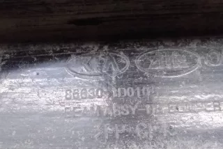 866301D010 , art13908122 Усилитель бампера заднего Kia Carens 2 Арт 13908122, вид 5