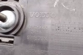 08620600 , art13914723 Усилитель бампера заднего Volvo XC90 1 restailing Арт 13914723, вид 5