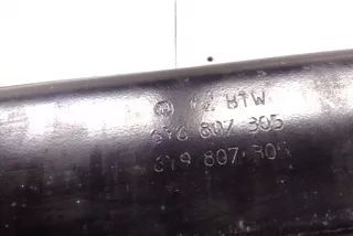 6Y6807305 , art13914831 Усилитель бампера заднего Skoda Fabia 1 Арт 13914831, вид 5
