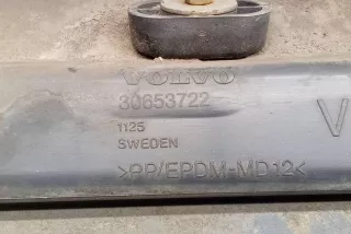 30653722 , art13997363 Накладка на порог Volvo XC90 1 restailing Арт 13997363, вид 4