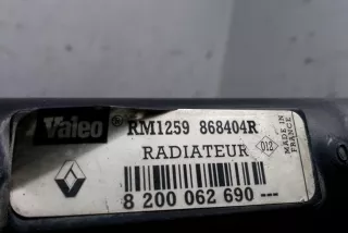 868404R , art13903519 Радиатор (основной) Renault Megane 2 Арт 13903519, вид 2
