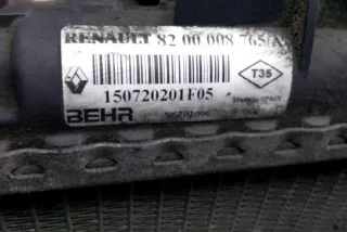 8200008765 , art13903527 Радиатор (основной) Renault Espace 4 Арт 13903527, вид 3