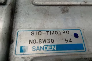 SICTM0180 , art14126896 Интеркулер Subaru Forester SH Арт 14126896, вид 5