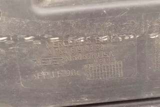 A1646190338 , art14484895 Защита днища Mercedes ML W164 Арт 14484895, вид 3