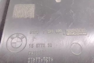 7258050 , art13981841 Защита двигателя BMW 3 F30/F31/GT F34 Арт 13981841, вид 2