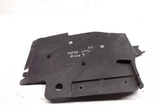 7258050 , art13981841 Защита двигателя BMW 3 F30/F31/GT F34 Арт 13981841, вид 3