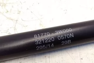 817703W000 , art13945644 Амортизатор крышки багажника (3-5 двери) Kia Sportage 3 Арт 13945644, вид 4