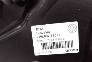 7P6837756C , art14058688 Молдинг двери передней правой Volkswagen Touareg 2 Арт 14058688, вид 2