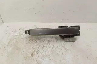 80610EB30B , art14017741 Ручка наружная задняя правая Nissan Qashqai+2 Арт 14017741, вид 1