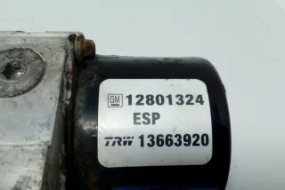 13509221AE , art14055661 Блок ABS Saab 9-3 2 Арт 14055661, вид 3