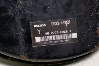 CG334395X , art13897230 Вакуумный усилитель тормозов Mazda 5 2 Арт 13897230, вид 3