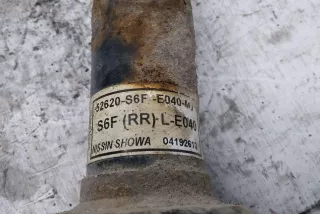 52620S6FE040M1 , art13933859 Амортизатор задний левый Honda Civic 7 Арт 13933859, вид 4