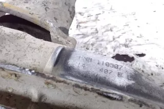 HNM , art14405798 Дифференциал Audi A8 D3 (S8) Арт 14405798, вид 6